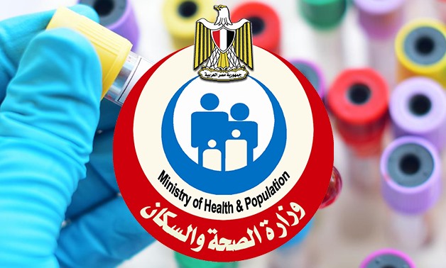 FILE: In 2018, the HIV/AIDS infection rate reached less than 0.02% in Egypt