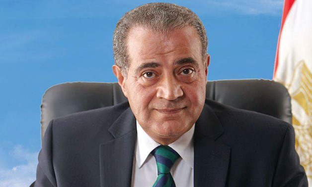 FILE: Minister of Supply Ali Moselhi