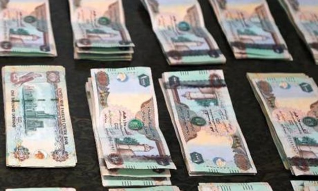 Libya agrees to impose fees on foreign currency transactions