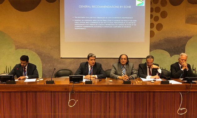 Egyptian Organization for Human Rights (EOHR) held Wednesday a seminar titled ‘Forced Disappearance in Egypt’ on the margins of the 39th Session of the International Council for Human Rights held in Geneva, Switzerland.