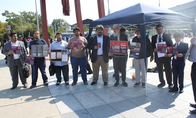 The anti-terrorism rally outside the UN headquarters in Geneva - Press photo
