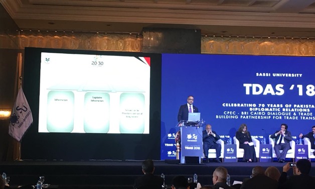 Authority for Investment and Free Zones (GAFI) Ahmed Zohair's speech during his participation at a panel entitled "Emerging Opportunities for Trade with Super Connectivity" at the Egyptian-Pakistani summit celebrating 70 years of diplomatic Relations “TDA