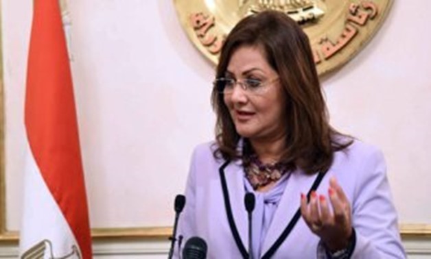 FILE – Planning Minister Hala El Saed
