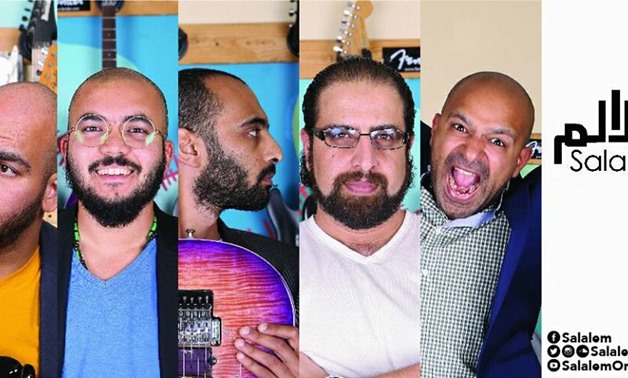 Salalem Band - OFFICIAL FACEBOOK.