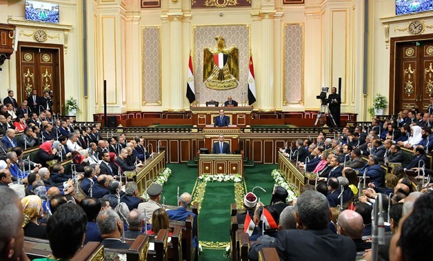 President Sisi gives a speech at the House of Representatives on Saturday, June 2, 2018, after swearing in for a second term in presidency - Press photo

