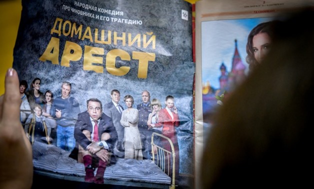 A comedy series called "House Arrest" on a popular Russian entertainment channel is among several TV shows and films that have recently pushed political boundaries with their depictions of trials on screen.