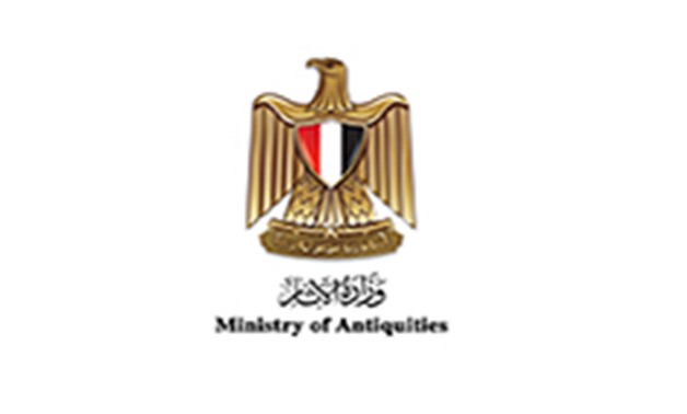 Ministerial Official Logo - Official Website