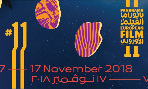 The first art-house cinema, Zawya, holds the 11th edition of Panorama for the European Film from November 7 to 17 - Panorama for the European Film’s official Facebook page