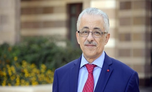 FILE - Minister of Education Tarek Shawki
