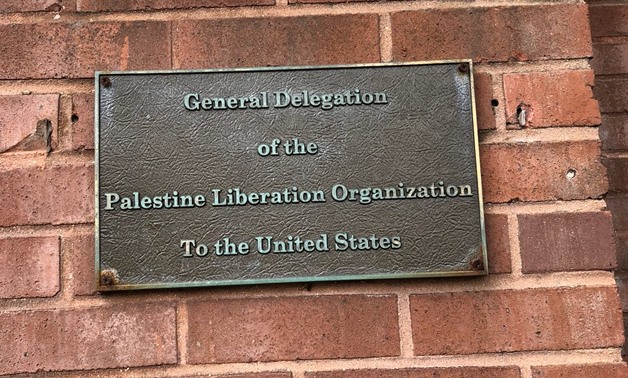 PLO'S office in Washington DC - Press photo
