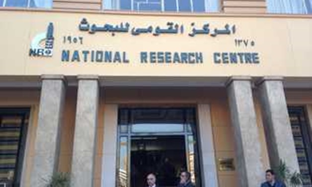 Egypt's National Research Center - CC