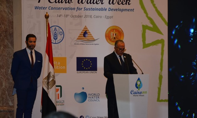 Minister of Water Resources and Irrigation delivers a speech at the First Cairo Water Week (CWW) on October 14, 2018- press photo