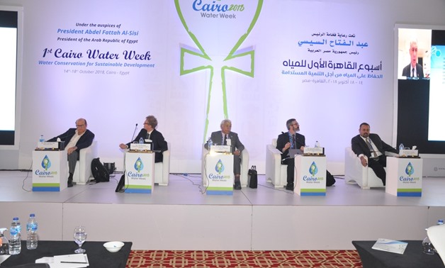 Egypts first Cairo Water Week (CWW) kicked off on Sunday under the auspices of President Sisi, aiming at increasing the public awareness of water rationalization for the sustainable development amid state of water shortage - Press Photo 