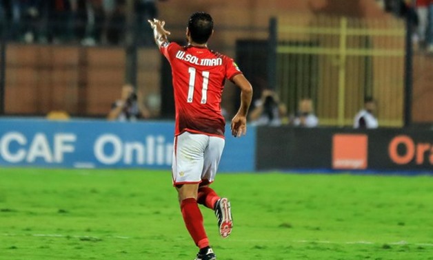 Walid Soliman celebrates scoring against ES Setif, photo courtesy of FIFA 

