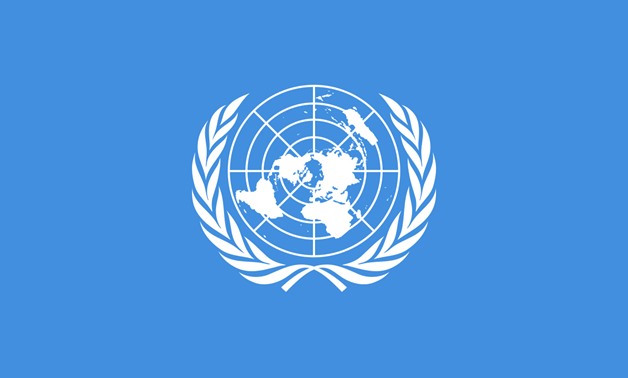 United Nations logo - file 