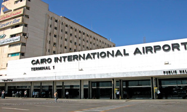 Cairo International Airport archive 