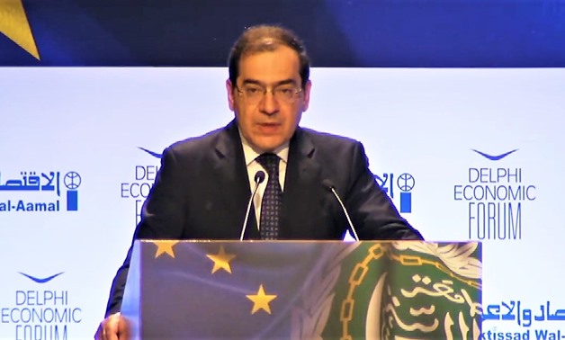 Minister of Petroleum Tarek el-Molla – Press photo