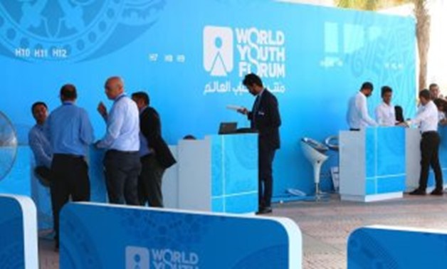Under the slogan of “Lets break the silence” World Youth Forum radio was launched on Friday, November 2 - Egypt Today.
