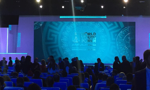 View of plenary hall hosting opening session of the 2018 World Youth Forum in Sharm el-Sheikh