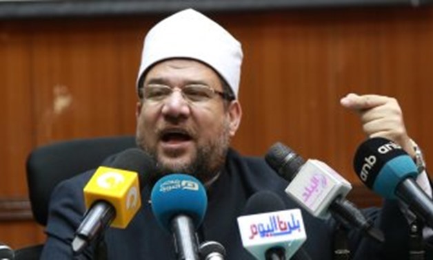 Awqaf minister reviews ministry's efforts in Human Rights issue - Egypt Today
