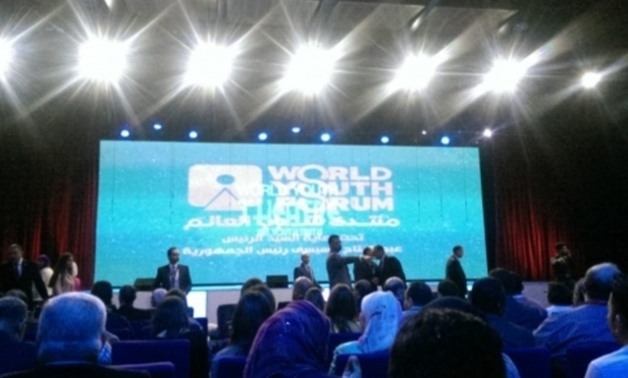 World Youth Forum - Press Photo.