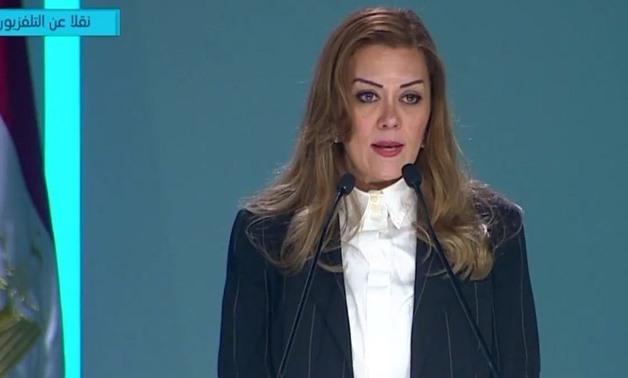 Chairwoman of the National Academy for Youth Training and Rehabilitation Rasha Ragheb - TV screenshot
