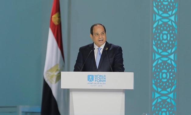 President Abdel Fatah al-Sisi delivering a speech in the closing ceremony of the 2018 World Youth Forum (WYF) - WYF Facebook Page