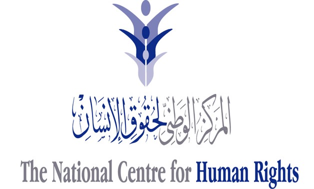 The National Center For Human Rights - Via NCHR offical website
