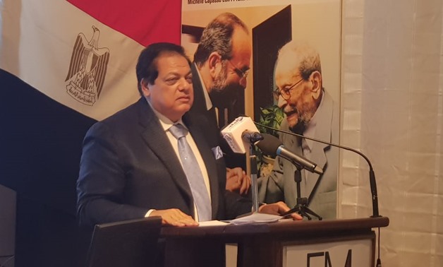 Egyptian businessman  Mohamed Abul-Enein giving the ceremony's speech - Press photo