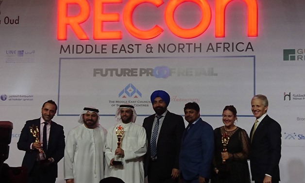 MECSC grants CFCM silver award for hosting World Cup Trophy Tour at RECon MENA 2018