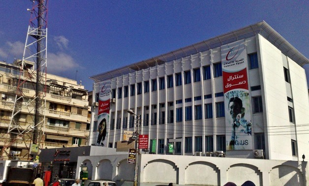 Telecom Egypt premises - Creative Commons via Wikimedia
