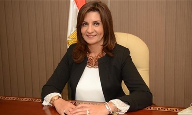 FILE - Egyptian Minister of Immigration Nabila Makram 