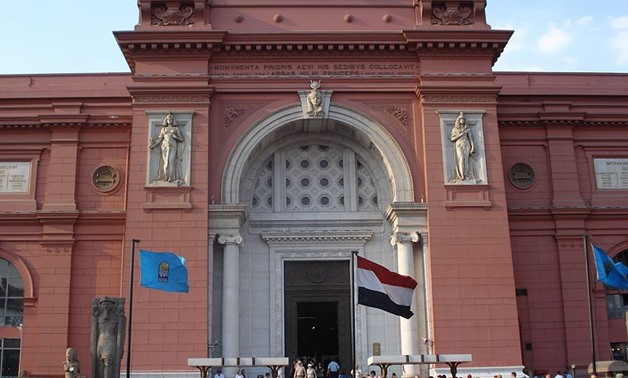 FILE – The Egyptian Museum – Wikimedia Commons/Kristoferb