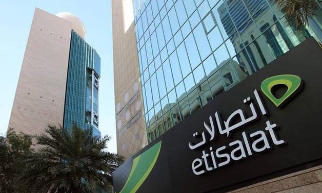 Etisalat Misr invests EGP 44bn in 10 yrs – CEO
