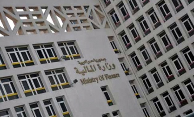FILE - Egypt's Ministry of Finance
