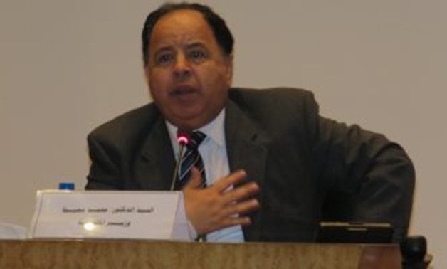Minister of Finance Mohamed Ma’it. 
