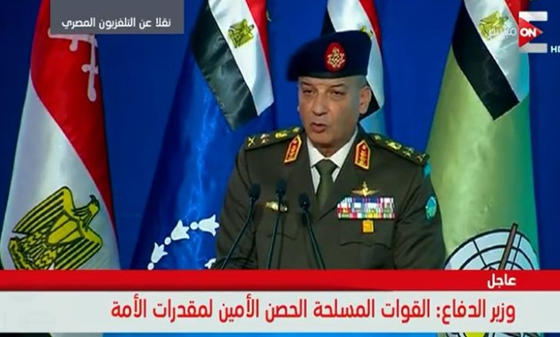 Defense Minister Mohamed Zaki saluted and expressed his deep appreciation of President Abdel Fatah al-Sisi for sponsoring "EDEX-2018", the first International Defense and Security Industry Exhibition in North and Central Africa - Screen Shot from ON tv ch