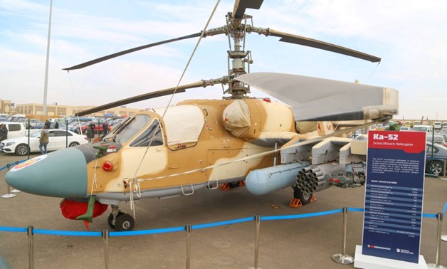 Nile Crocodile Helicopter at EDEX 2018 - Egypt Today