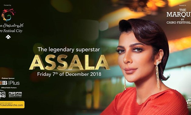 The Syrian super star Assala Nasri will perform on the Marquee Theater at Cairo Festival City on Friday, December 7 - Facebook.