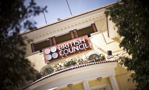 British council in Egypt - CC