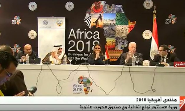 The Africa Forum 2018 in Sharm el Sheikh - Screen shot from On live channel
