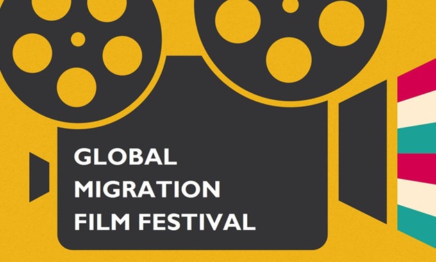 Global Migration Film Festival - Facebook