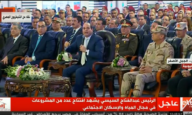 President Abdel Fatah al-Sisi inaugurates developmental projects in Banha via video conference - Screenshot of Extra news 