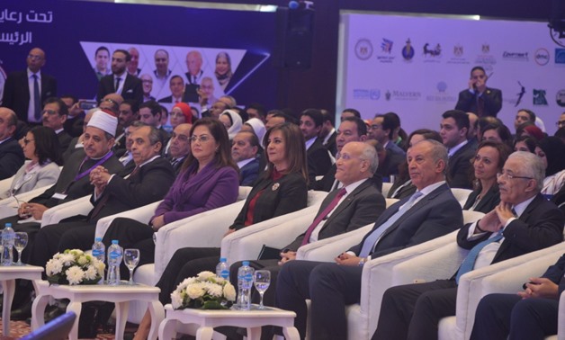  Minister of State for Emigration and Expatriates Affairs Nabila Makram at the 4th edition of “Egypt Can” conference - Press photo