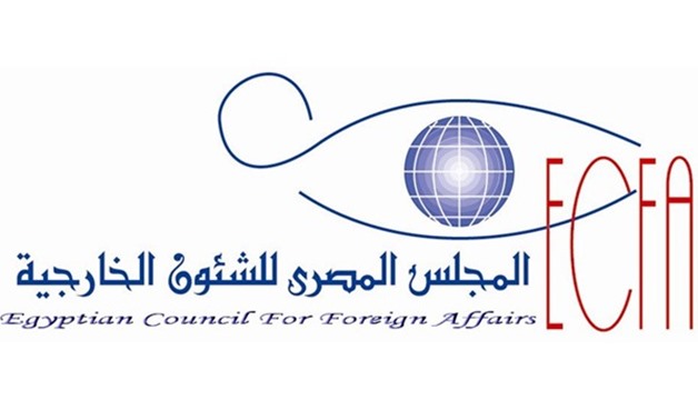 ECFA annual conf. to underline Egypt's stand on regional issues