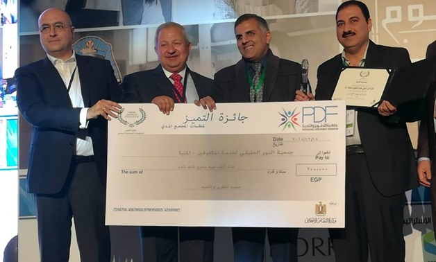 PDF honors NGOs that won its 2018 Excellence Award - Egypt Today/AmrKandil