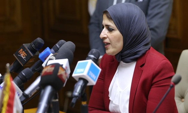 FILE -Minister of Health Hala Zayed