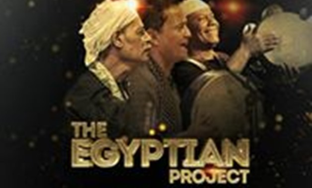 Egyptian Project band to perform on Dec.26 - Egypt Today