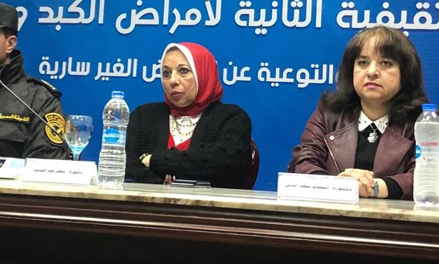 Head of the General Authority for Health Insurance Suhair Abdel-Hamid
