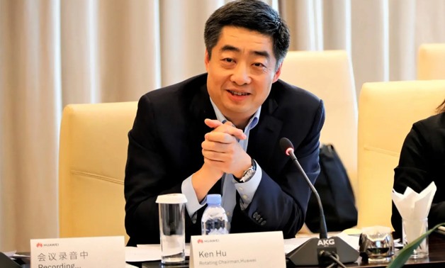 Huawei Rotating Chairman Ken Hu